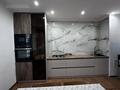 2-бөлмелі пәтер · 75 м² · 8/10 қабат, Кулманова 154а, бағасы: 38 млн ₸ в Атырау