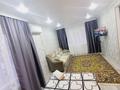 1-комнатная квартира · 32 м² · 2/5 этаж, Жунисова 179 за 8 500 ₸ в Уральске — фото 3