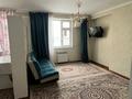 2-бөлмелі пәтер · 47 м² · 6/9 қабат, мкр Нурсат 2 18 — Акимат, жаңа мешіттің қасында, бағасы: 180 000 ₸ в Шымкенте, Каратауский р-н — фото 10