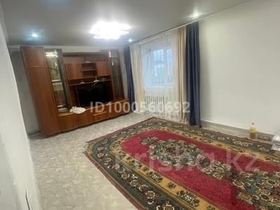 Отдельный дом · 3 комнаты · 68.7 м² · 68.7 сот., Достык 4/1 за 5 млн ₸ в Тогызкудук