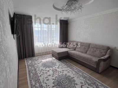 2-бөлмелі пәтер · 52 м² · 6/9 қабат, Гагарина — Гагарина-Сатпаева, бағасы: 25 млн ₸ в Павлодаре