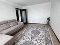 2-комнатная квартира · 52 м² · 6/9 этаж, Гагарина — Гагарина-Сатпаева за 25 млн ₸ в Павлодаре — фото 3