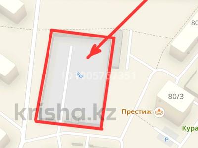 Автостоянка · 60 м², бағасы: 20 млн 〒 в Темиртау