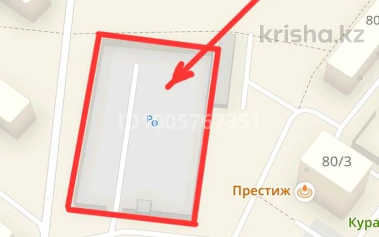 Автостоянка · 60 м², бағасы: 20 млн ₸ в Темиртау — фото 2
