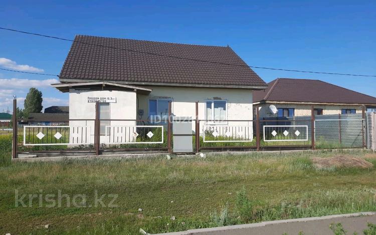 Жеке үй · 3 бөлме · 96 м² · 15.3 сот., Жибек жолы 26, бағасы: 20 млн 〒 в  — фото 2