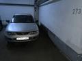 Паркинг · 18 м² · Прокофьева 140А, бағасы: ~ 1.8 млн ₸ в Алматы, Алмалинский р-н