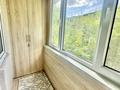2-комнатная квартира · 52 м² · 4/5 этаж, Аль фараби — Аскарова за 15 000 ₸ в Шымкенте, Аль-Фарабийский р-н — фото 13