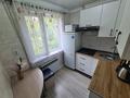 2-комнатная квартира · 52 м² · 4/5 этаж, Аль фараби — Аскарова за 15 000 ₸ в Шымкенте, Аль-Фарабийский р-н — фото 8