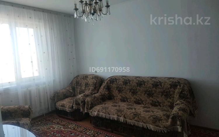 Купить Квартиру В Петропавловске Казахстан 2х Комнатную