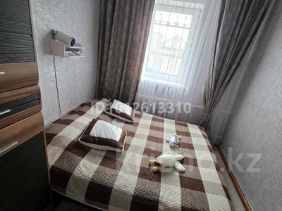 Отдельный дом · 5 комнат · 120 м² · 9 сот., Майкудук, Майкудук, мкр Восток-3 — Католическая церковь за 30 млн ₸ в Караганде, Алихана Бокейханова р-н
