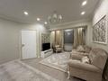 2-бөлмелі пәтер · 54 м² · 8/13 қабат, Достык, бағасы: 450 000 ₸ в Алматы — фото 5