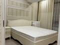 2-бөлмелі пәтер · 54 м² · 8/13 қабат, Достык, бағасы: 450 000 ₸ в Алматы — фото 6