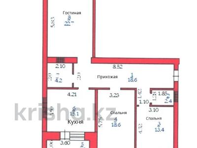 3-комнатная квартира, 96 м², 2/9 этаж, мкр. Алтын орда за ~ 26.8 млн 〒 в Актобе, мкр. Алтын орда