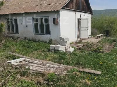 Отдельный дом · 3 комнаты · 42.6 м² · 10 сот., Железнодорожная 6 за 4.5 млн ₸ в Ново-Троицкое