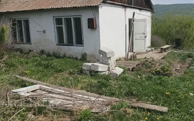 Отдельный дом · 3 комнаты · 42.6 м² · 10 сот., Железнодорожная 6 за 4.5 млн ₸ в Ново-Троицкое — фото 8