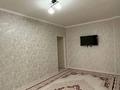 2-комнатная квартира · 67 м² · 3/9 этаж, мкр Нурсат 2 14 за 200 000 ₸ в Шымкенте, Каратауский р-н