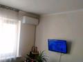 1-комнатная квартира · 31 м² · 1/2 этаж, 32 41 за 16 млн ₸ в Жана куате — фото 6
