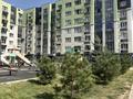 3-комнатная квартира · 71.7 м² · 7/7 этаж, Микрорайон Кайрат 303/5 за 38.9 млн ₸ в Алматы, Турксибский р-н — фото 11