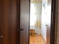 2-комнатная квартира, 45 м², 4/5 этаж, Казыбек Би 126 за 37 млн 〒 в Алматы, Алмалинский р-н — фото 8