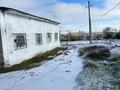 Еркін · 244 м², бағасы: 27 млн ₸ в Казыгурте