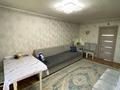 2-комнатная квартира · 45.5 м² · 5/5 этаж, проспект Сатпаева 16/1 за 18.9 млн ₸ в Усть-Каменогорске — фото 2