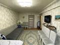 2-комнатная квартира · 45.5 м² · 5/5 этаж, проспект Сатпаева 16/1 за 18.9 млн ₸ в Усть-Каменогорске — фото 4
