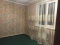 Отдельный дом · 4 комнаты · 100 м² · 5 сот., Жексенбаева 2/3 — Белая казарма за 28 млн ₸ в Уральске — фото 2