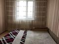 Отдельный дом · 4 комнаты · 100 м² · 5 сот., Жексенбаева 2/3 — Белая казарма за 28 млн ₸ в Уральске — фото 6