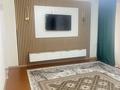 3-комнатная квартира · 71 м² · 3/9 этаж, мкр 5 10 за 25 млн ₸ в Актобе