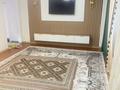 3-комнатная квартира · 71 м² · 3/9 этаж, мкр 5 10 за 25 млн ₸ в Актобе — фото 5