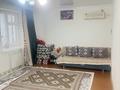3-комнатная квартира · 71 м² · 3/9 этаж, мкр 5 10 за 25 млн ₸ в Актобе — фото 6
