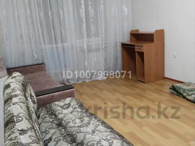 1-бөлмелі пәтер · 38 м² · 8/9 қабат, Уалиева 8, бағасы: 130 000 〒 в Усть-Каменогорске