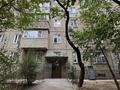 2-комнатная квартира · 43 м² · 4/5 этаж, мкр Орбита-1 28 — Мустафина за 33 млн ₸ в Алматы, Бостандыкский р-н — фото 12