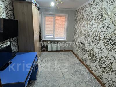 3-комнатная квартира · 69 м² · 5/5 этаж, пгт Балыкши, Қ.Ахмедиярова 3 за 18 млн ₸ в Атырау