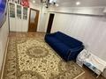 3-комнатная квартира · 69 м² · 5/5 этаж, пгт Балыкши, Қ.Ахмедиярова 3 за 18 млн ₸ в Атырау — фото 4