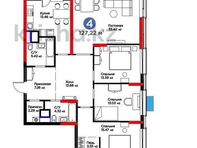 4-комнатная квартира · 127.77 м² · 6/20 этаж, Аль-Фараби 1/1 за 79.5 млн 〒 в Астане, Есильский р-н