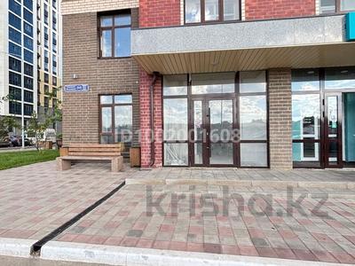 Еркін · 86 м², бағасы: 750 000 ₸ в Караганде, Казыбек би р-н
