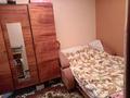 2-комнатная квартира · 42 м² · 4/4 этаж, Майкудук, Майкудук ул Белинского 17А — Возле дворца культуры Майкудука за 130 000 ₸ в Караганде, Алихана Бокейханова р-н — фото 4