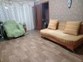 2-комнатная квартира · 42 м² · 4/4 этаж, Майкудук, Майкудук ул Белинского 17А — Возле дворца культуры Майкудука за 130 000 ₸ в Караганде, Алихана Бокейханова р-н — фото 9