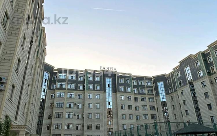 2-комнатная квартира, 64 м², 1/7 этаж, 19-й мкр 23 за 20.5 млн 〒 в Актау, 19-й мкр — фото 2