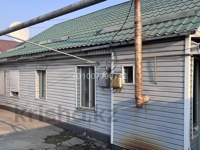 Отдельный дом · 4 комнаты · 50.4 м² · 5 сот., Михайловская 33 за 48 млн 〒 в Алматы, Турксибский р-н