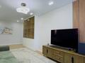 4-бөлмелі пәтер · 125 м² · 14/16 қабат, Сатпаева 90/58, бағасы: 135 млн ₸ в Алматы, Бостандыкский р-н — фото 27