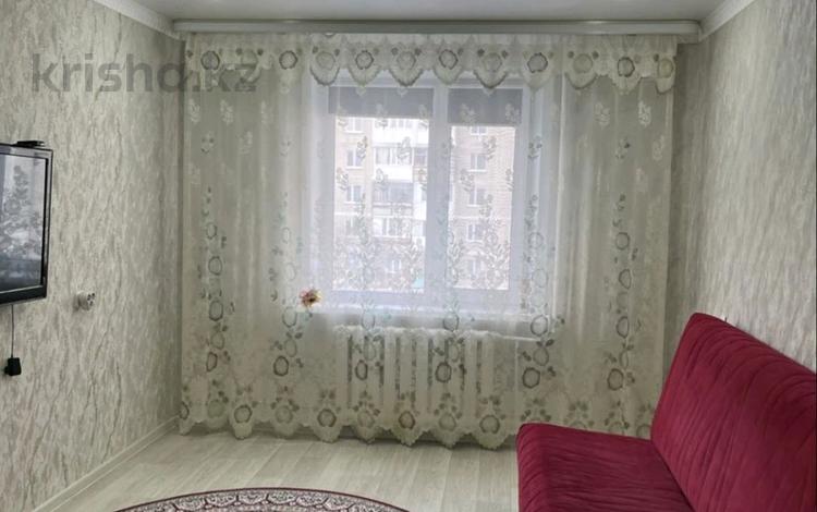 аренда квартир в петропавловске на длительный