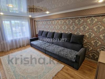 3-бөлмелі пәтер · 70 м² · 2/5 қабат, Егорова 2/3, бағасы: 25 млн ₸ в Усть-Каменогорске