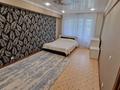 3-бөлмелі пәтер · 70 м² · 2/5 қабат, Егорова 2/3, бағасы: 25 млн ₸ в Усть-Каменогорске — фото 5