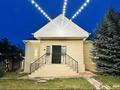 Дом · 4 комнаты · 130 м², Верхняя Каскеленская трасса 31/2 за 150 000 〒 — фото 2