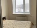4-комнатная квартира · 75 м² · 3/3 этаж, Достык за 30 млн ₸ в Бурабае — фото 9