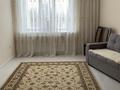 4-комнатная квартира · 75 м² · 3/3 этаж, Достык за 30 млн ₸ в Бурабае — фото 10