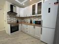 2-комнатная квартира · 50 м² · 7/15 этаж, Наурызбай батыра 50 — Арбат за 30 000 ₸ в Алматы, Алмалинский р-н — фото 2