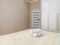 2-бөлмелі пәтер · 50 м² · 10/10 қабат, Пригородный ш/а., ул. Бухар жырау, бағасы: 18 000 ₸ в Астане, Есильский р-н — фото 20